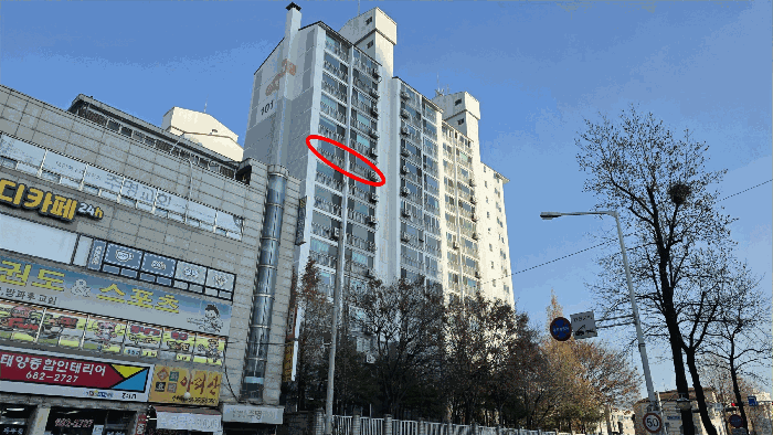 물건 사진 8