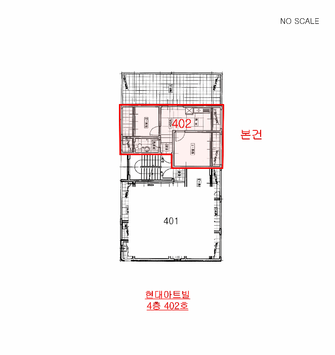 물건 사진 13