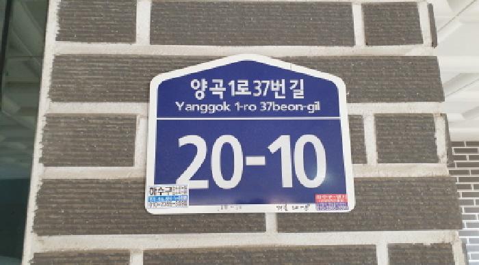 물건 사진 1
