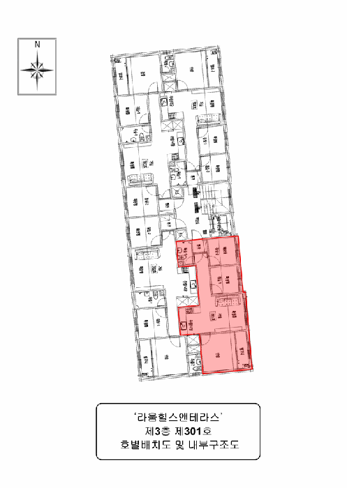 물건 사진 6