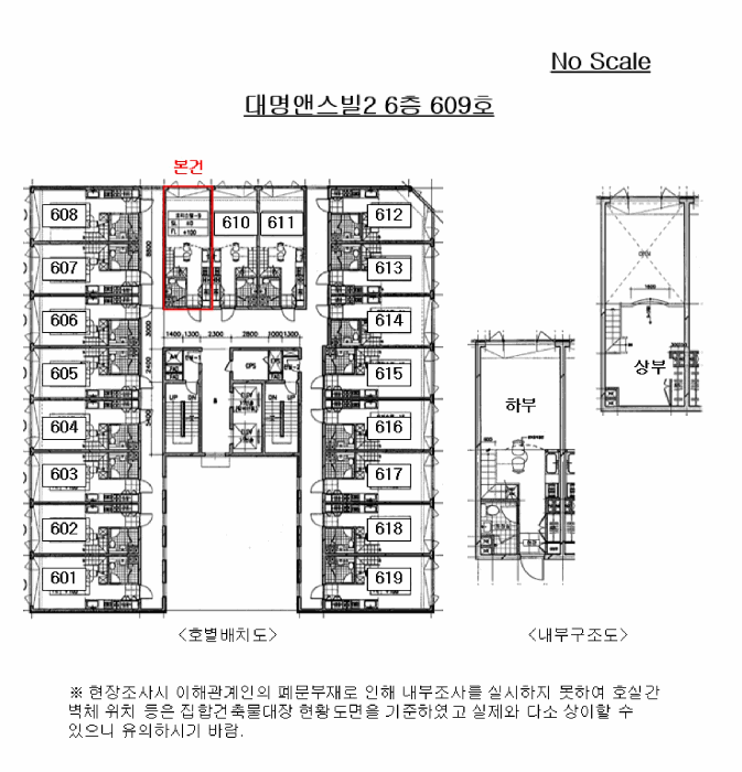 물건 사진 12