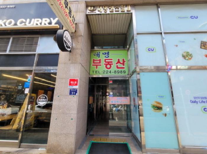 물건 사진 3