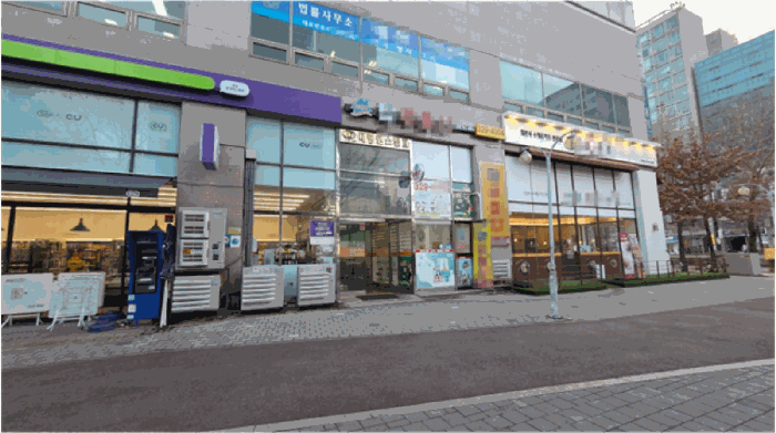 물건 사진 7