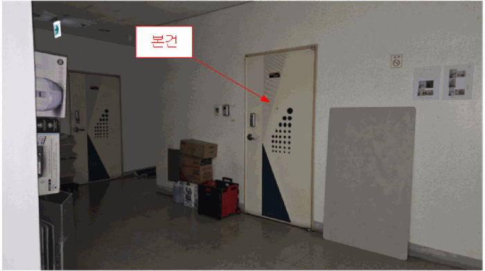 물건 사진 8