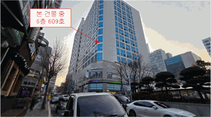 물건 사진 9