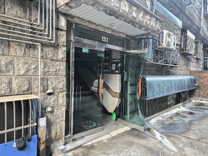 물건 사진 12