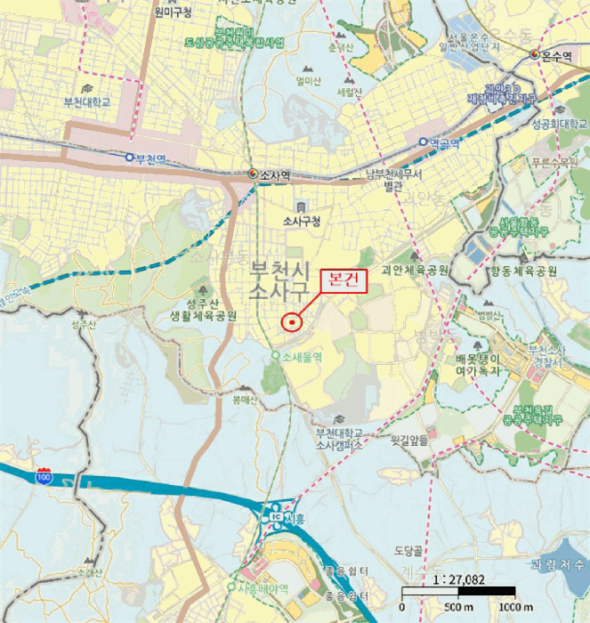 물건 사진 12