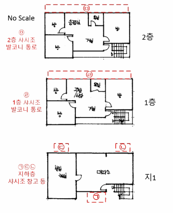 물건 사진 10