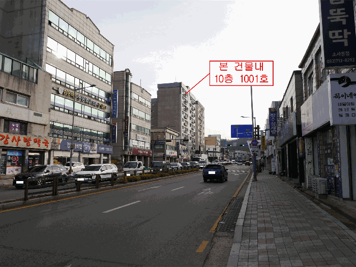 물건 사진 13