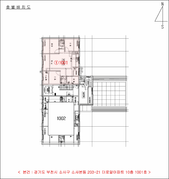 물건 사진 5