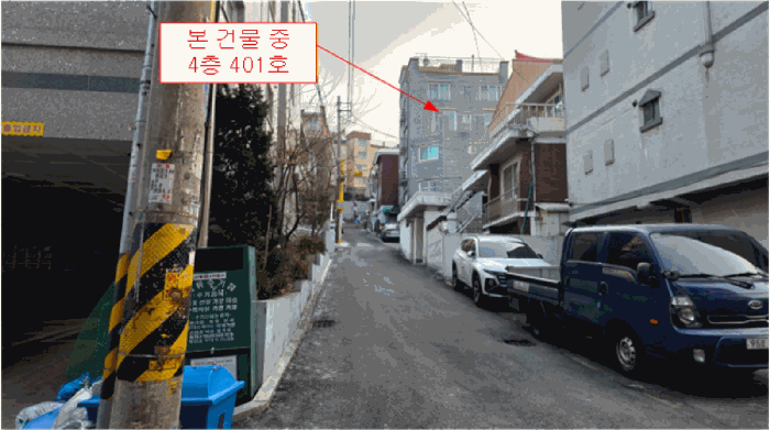 물건 사진 11