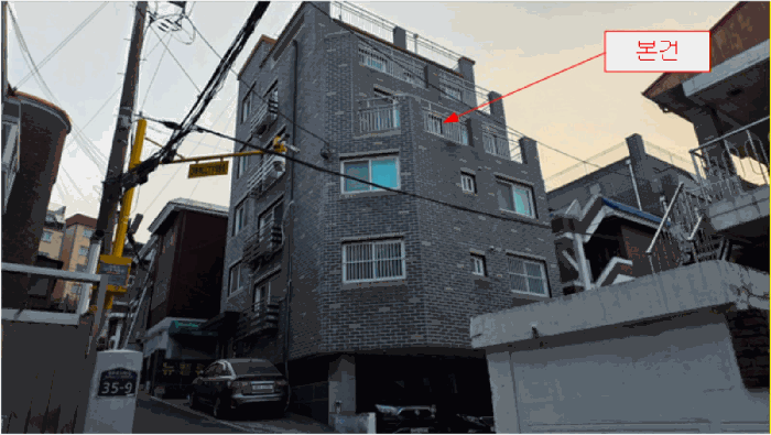 물건 사진 6