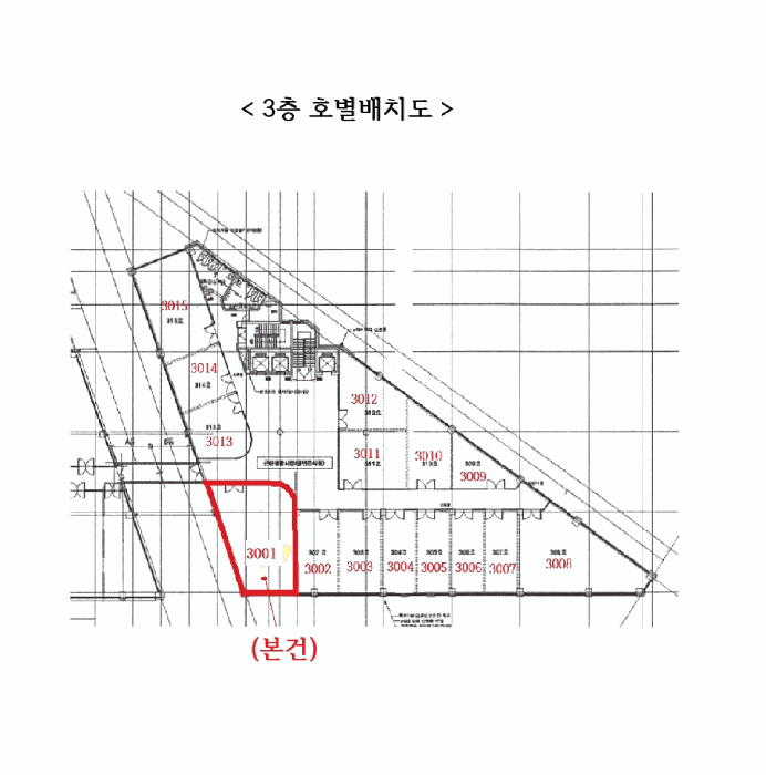 물건 사진 14