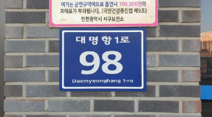 물건 사진 3