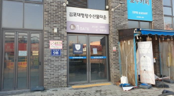 물건 사진 4