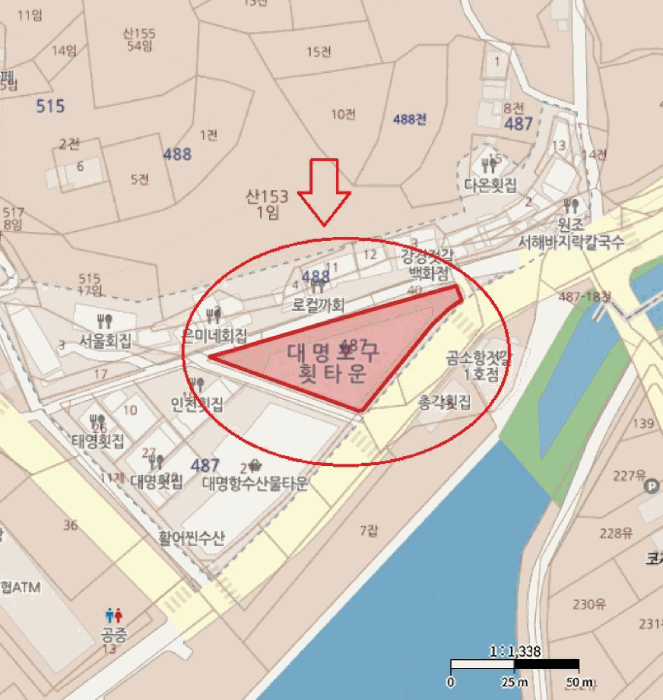 물건 사진 6