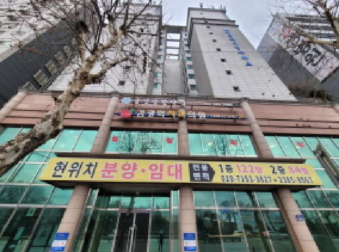 물건 사진 2