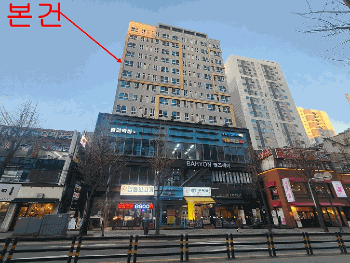 물건 사진 5