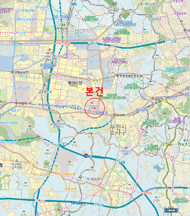 물건 사진 6