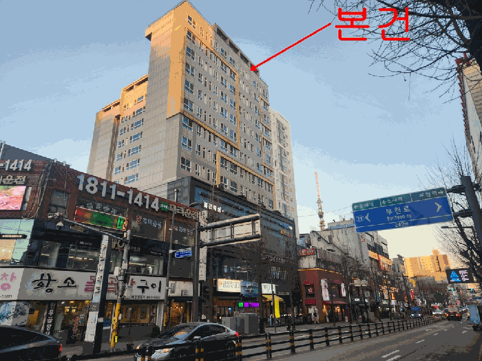 물건 사진 8