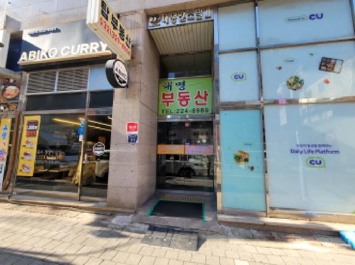 물건 사진 1