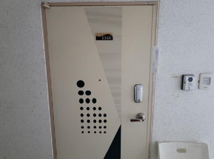물건 사진 2