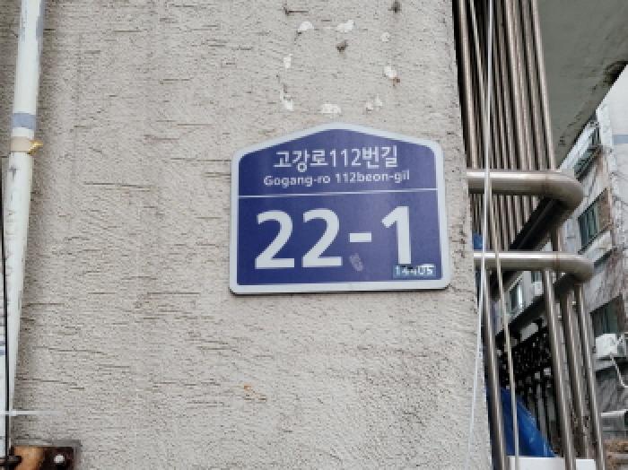 물건 사진 1