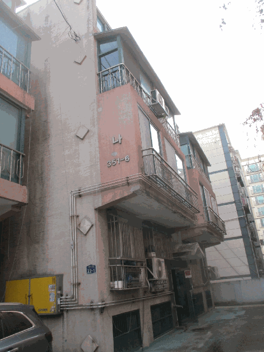 물건 사진 7