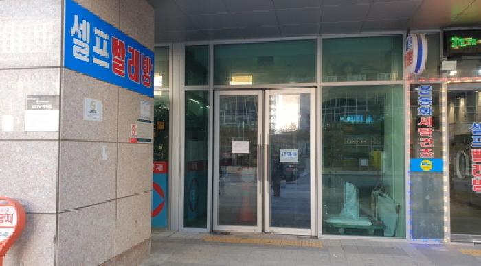 물건 사진 1
