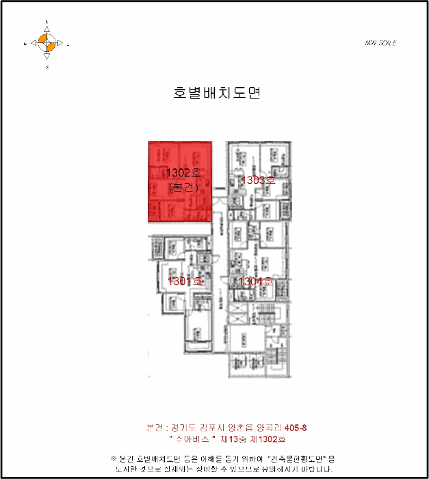 물건 사진 5