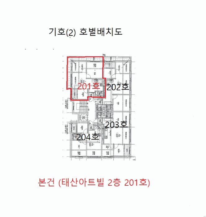 물건 사진 21