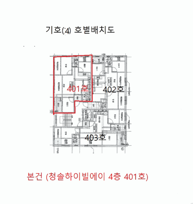 물건 사진 23