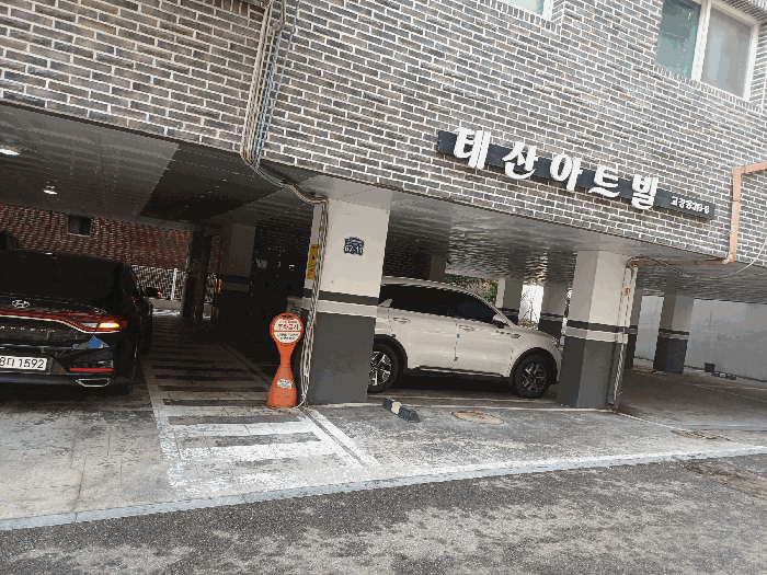 물건 사진 44