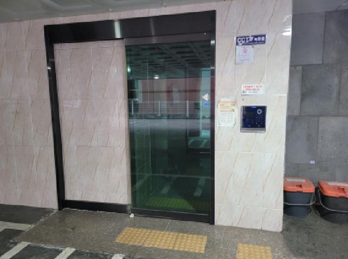 물건 사진 10