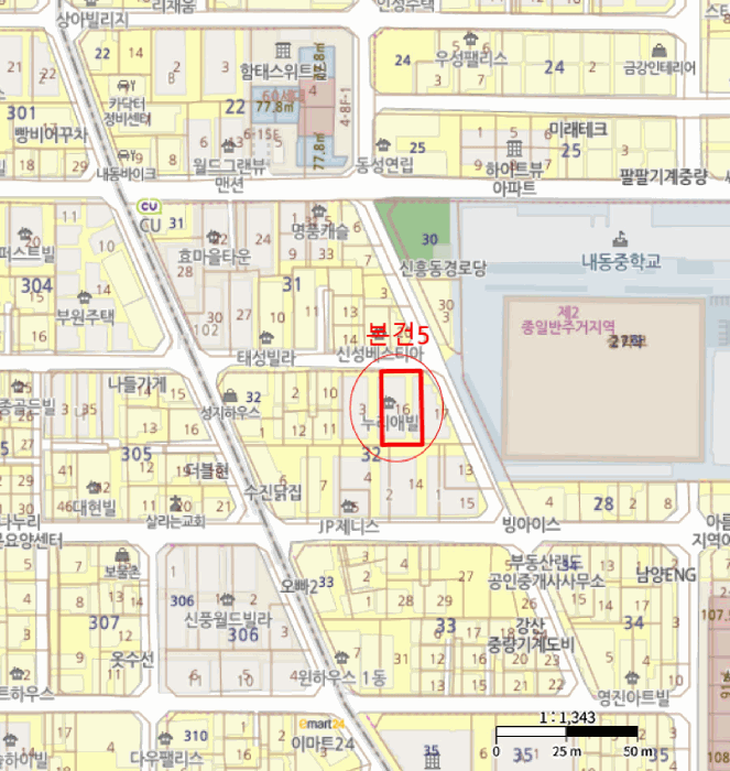 물건 사진 29