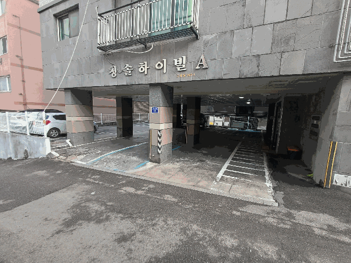 물건 사진 48