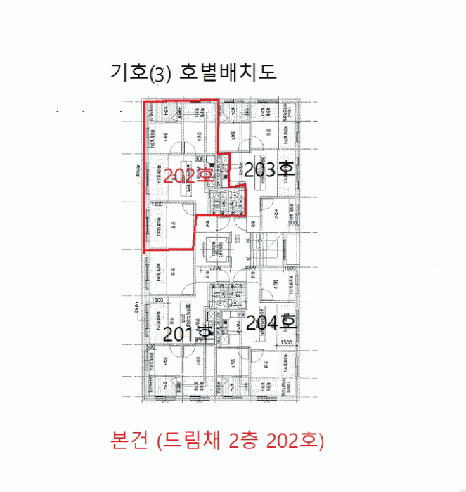 물건 사진 22
