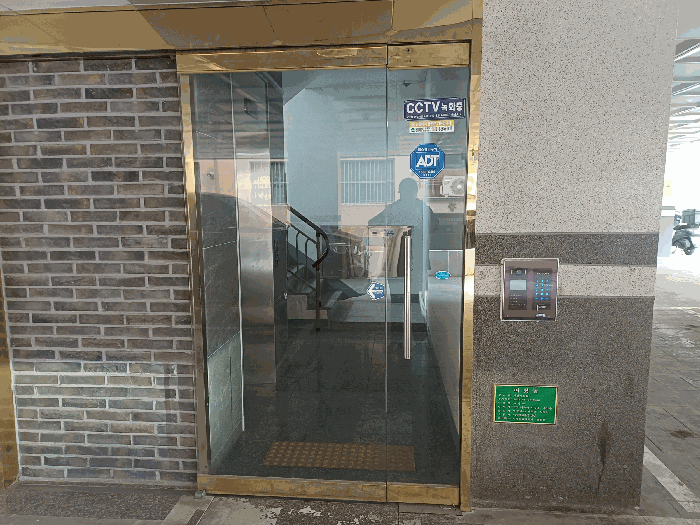 물건 사진 34