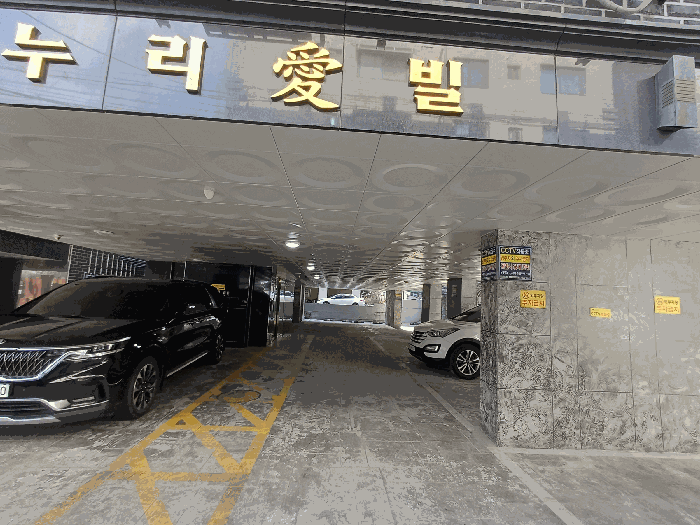 물건 사진 50