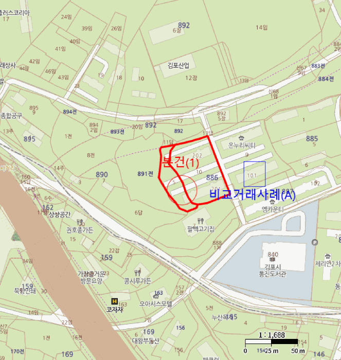 물건 사진 7