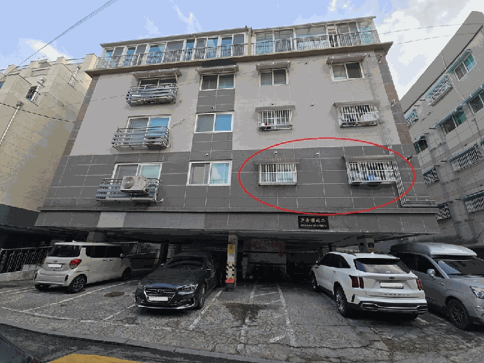 물건 사진 5