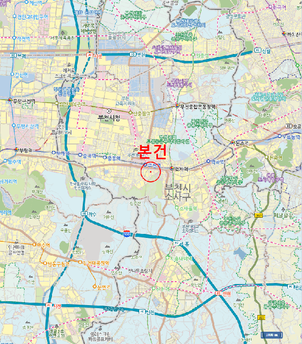 물건 사진 8