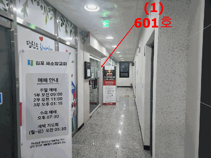 물건 사진 13