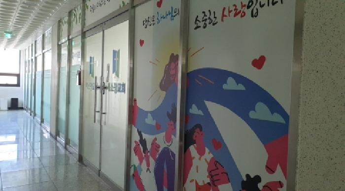 물건 사진 3