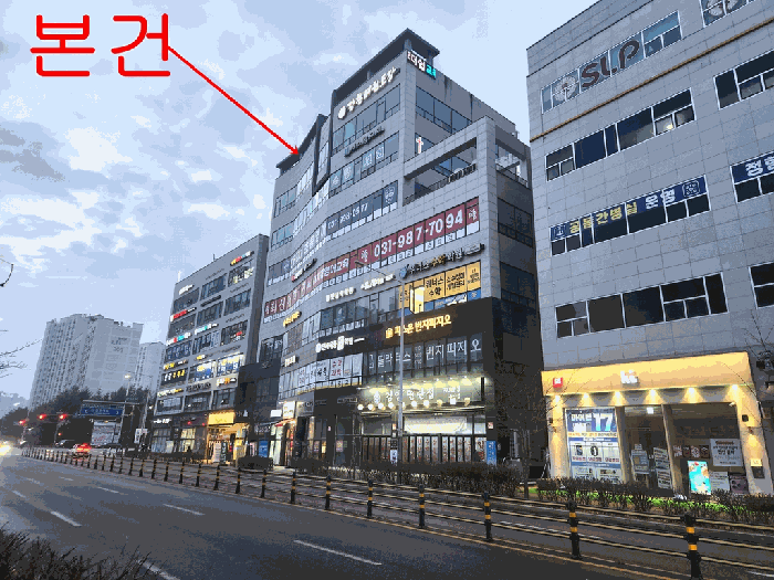물건 사진 10