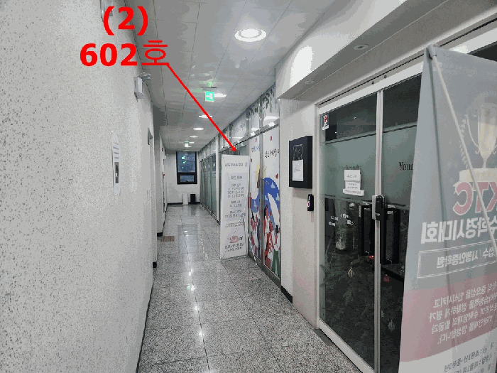 물건 사진 15