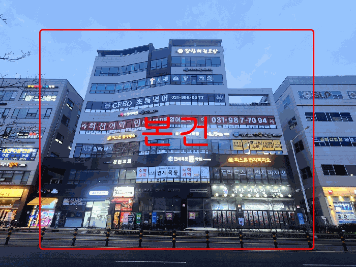 물건 사진 6