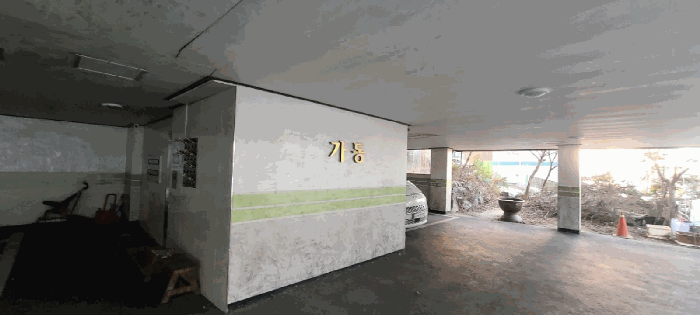 물건 사진 7