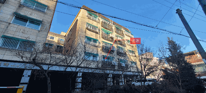 물건 사진 8