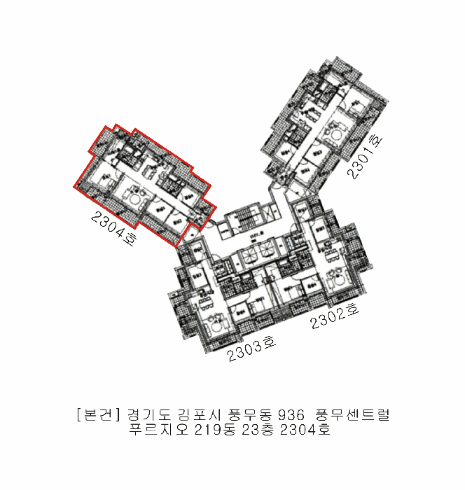 물건 사진 5